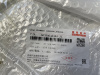 Накладка заднего бампера Exeed VX 602000334AA