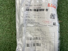 Накладка порога левая Exeed LX T155402830