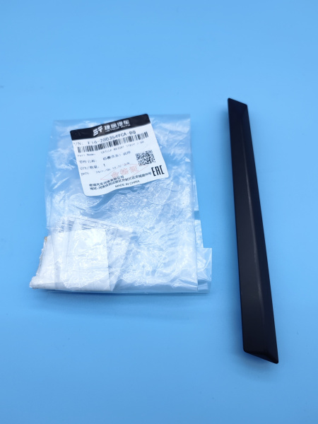 Молдинг решетки радиатора Jetour Dashing F162803549CADQ