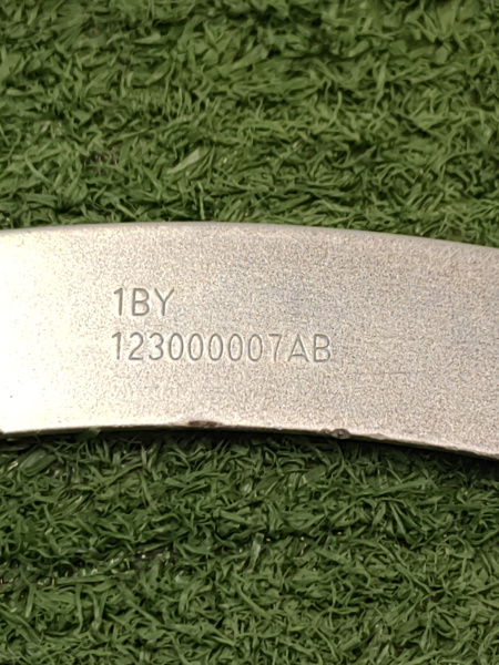 Прокладка АКПП Chery Tiggo 7 pro max рестайлинг 123000007AB