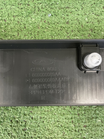 Накладка порога правая Chery Tiggo 8 Pro 609000089AAABK