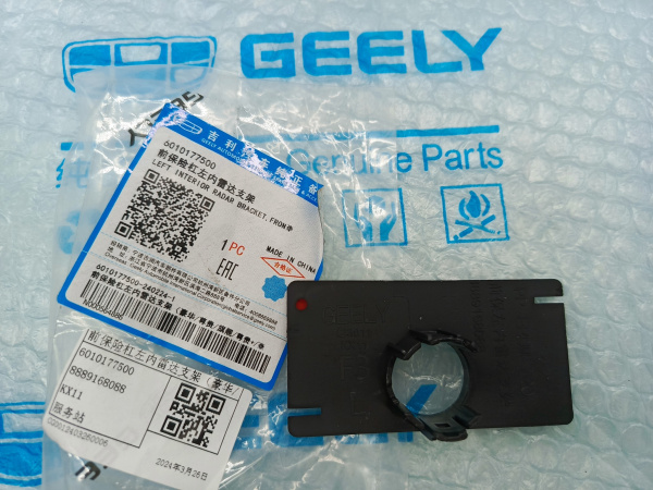 Кронштейн парктроника передний Geely Monjaro