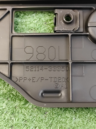 Подиум госномера передний Lexus ES 5211433340