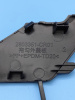 Заглушка буксировочная передняя Changan UNI-K CD569F2713011600