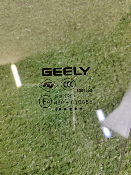 Стекло двери передней левой Geely Atlas Pro 5079054800
