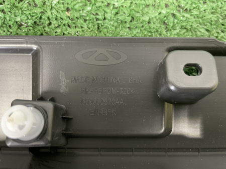 Накладка порога левая Exeed TXL 609000570AA