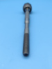 Тяга рулевая Chery Arrizo 8 201000392AA