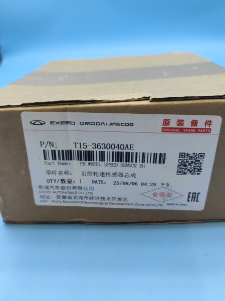Датчик АБС передний правый Chery Tiggo 7 pro max рестайлинг T153630040AE