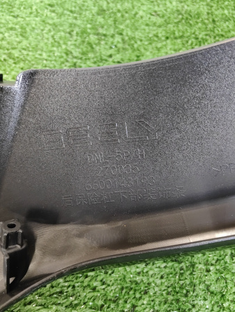 Вставка спойлера заднего бампера Geely Tugella 6044079600