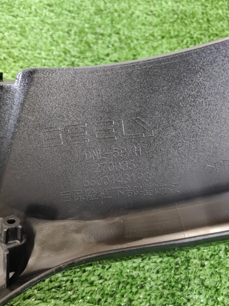 Вставка спойлера заднего бампера Geely Tugella 6044079600