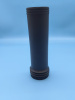 Пыльник заднего амортизатора Exeed RX 202001377AA
