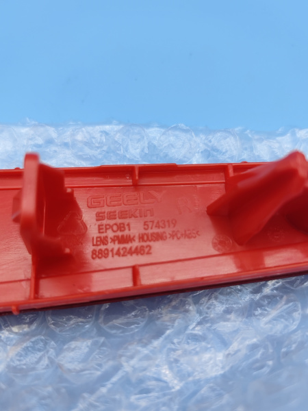 Катафот задний правый Geely Coolray рестайлинг 6044146800