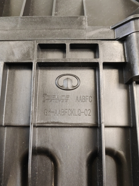 Корпус воздушного фильтра Haval Jolion 1109111XGW02A