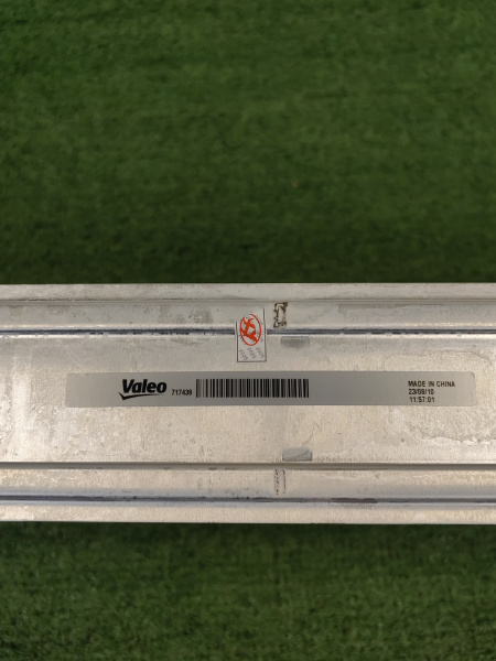 Интеркулер Exeed VX 302000507AA
