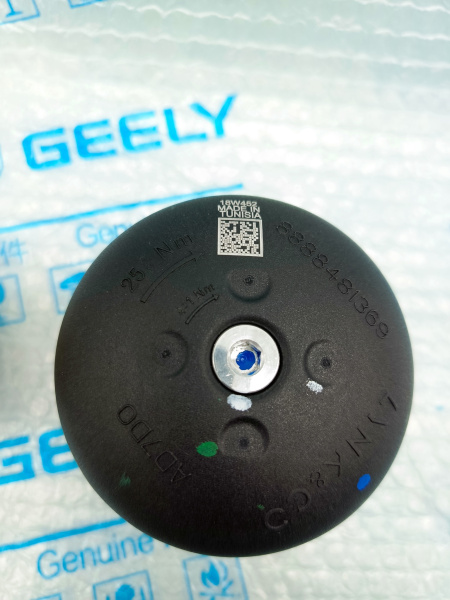 Фильтр масляный в сборе Geely Monjaro