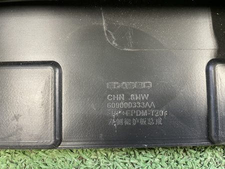 Накладка порога левая Exeed VX 609000333AA