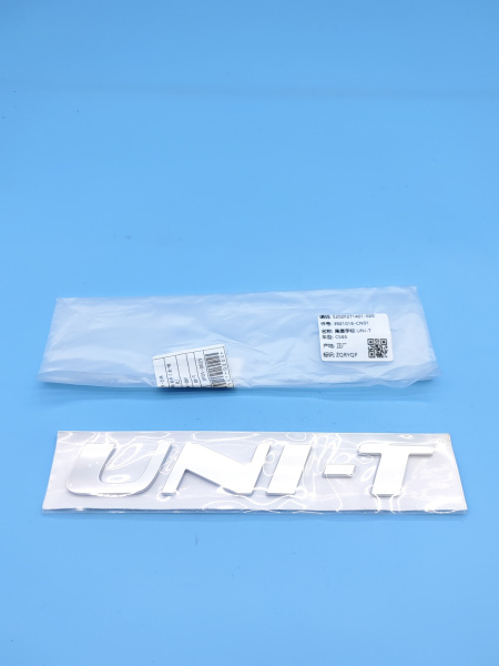 Эмблема Changan Uni T S202F2714010200