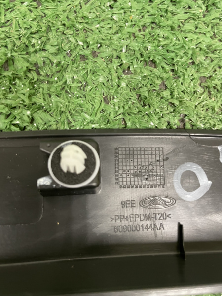 Расширитель арки задний левый Exeed TXL 609000144AA