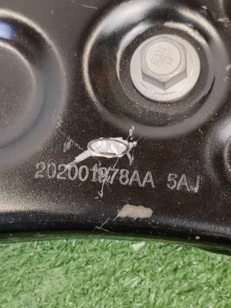 Рычаг передний правый Exeed RX 202000671AA