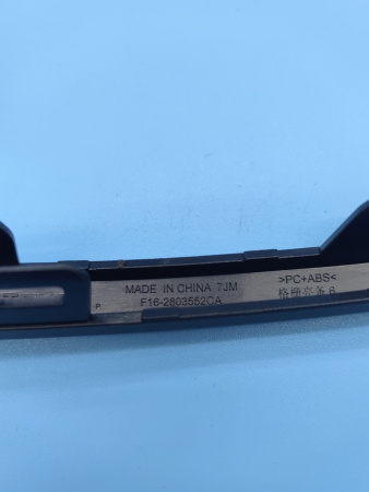 Молдинг решетки радиатора Jetour Dashing F162803552CADQ