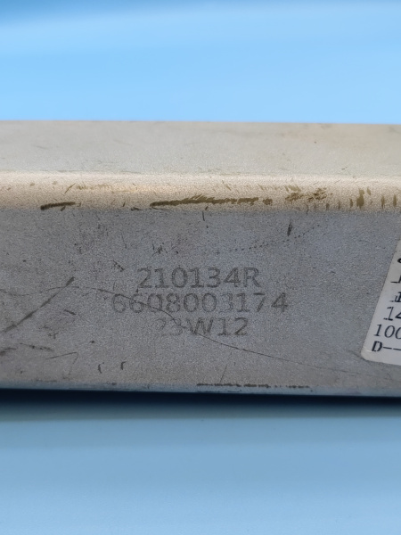 Усилитель передней панели правый Zeekr 001 рестайлинг 6608003174C15