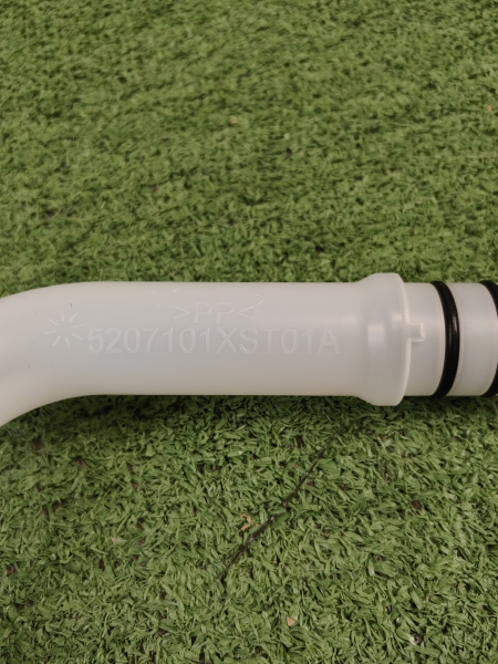 Горловина бачка омывателя Haval Jolion 5207101XST01A