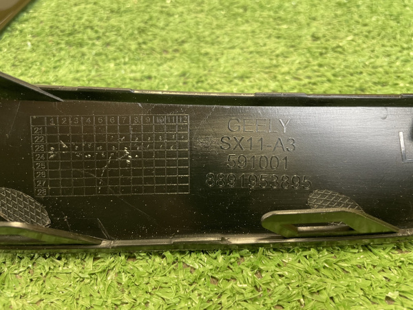 Молдинг переднего бампера левый Geely Coolray рестайлинг 6010207500