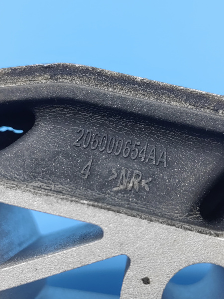 Подушка двигателя задняя Exeed RX 206000654AA
