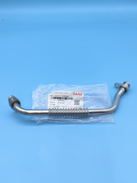 Трубка турбокомпрессора Chery Tiggo 7 pro max рестайлинг F4J161118032AC