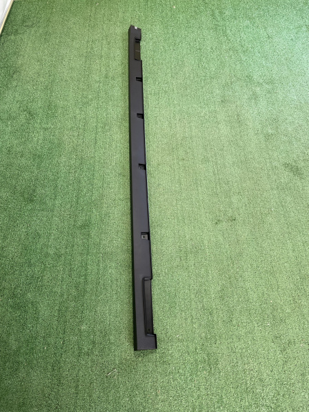 Накладка порога левая Chery Tiggo 7 Pro Max 609000503AA