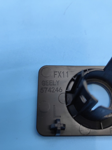 Кронштейн датчика парковки левый крайний Geely Atlas рестайлинг 6010217700