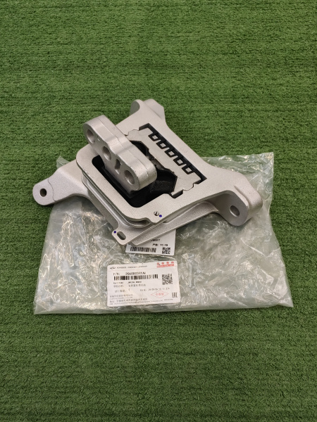 Подушка двигателя правая Exeed TXL 206000341AA