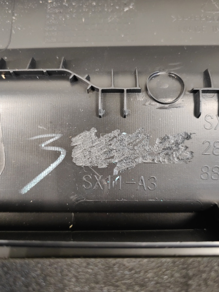 Накладка двери передней правой Geely Coolray рестайлинг 5075078500