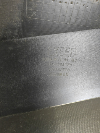 Накладка заднего бампера левая Exeed VX 602000736AADQJ