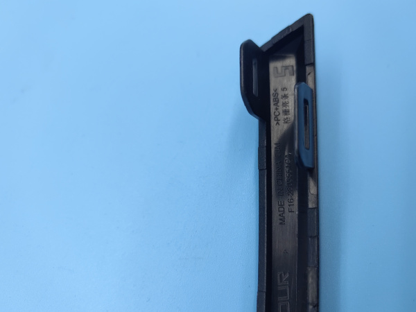 Молдинг решетки радиатора Jetour Dashing F162803551CADQ