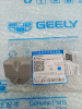 Кронштейн переднего крыла Geely Monjaro