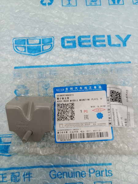 Кронштейн переднего крыла Geely Monjaro
