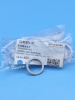 Шайба пробки сливной Geely Coolray Atlas Pro 1056020700