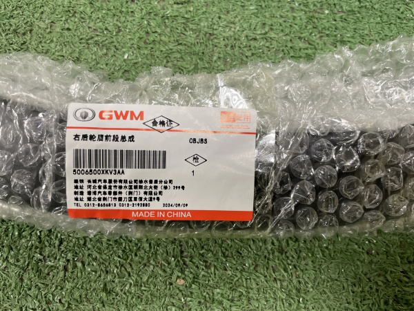 Расширитель арки крыла заднего правый на дверь Tank 500 5006500XKV3AA