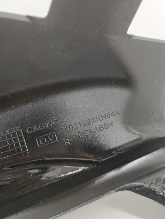 Окантовка фары Haval Dargo 2803129XKN04A