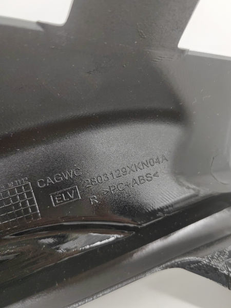 Окантовка фары Haval Dargo 2803129XKN04A