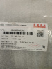 Решетка ПТФ правая Exeed VX 602000362AA