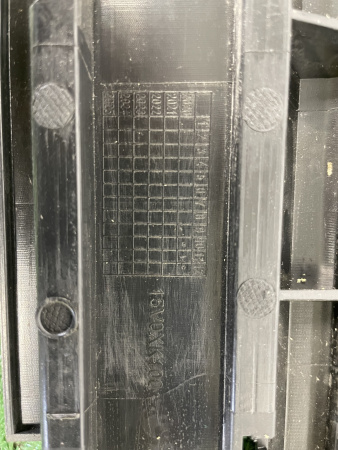 Решетка переднего бампера Exeed TXL 602001189AA