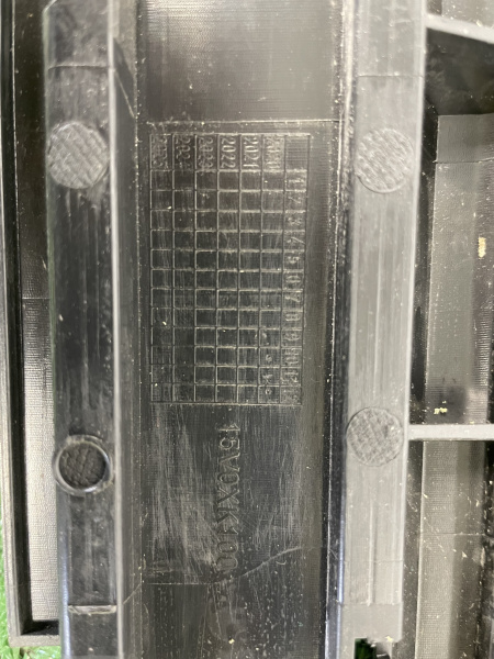 Решетка переднего бампера Exeed TXL 602001189AA