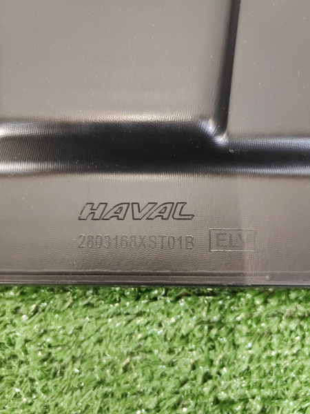 Бампер нижняя часть Haval Jolion рестайлинг 2803168XST01B
