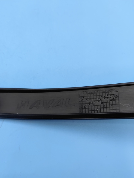 Молдинг решетки ПТФ правый Haval F7x дорестайнг 2803155XKQ00A8L