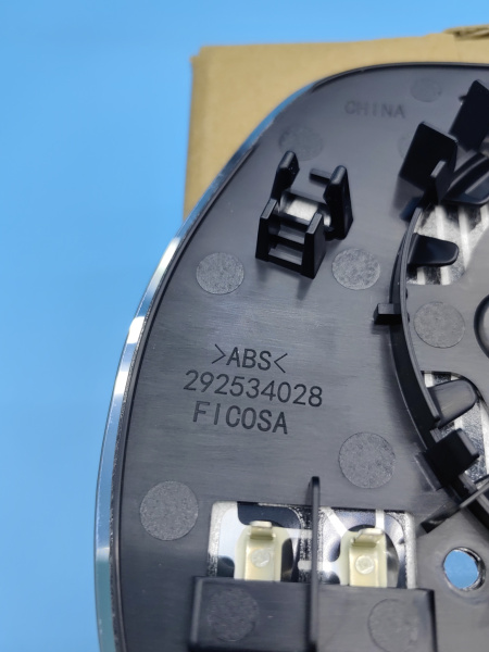 Стекло зеркала правого Omoda C5 601001089AA