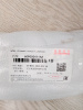 Накладка заднего крыла правая Exeed LX 609000411AA