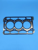 Прокладка ГБЦ Geely Coolray 1025029500