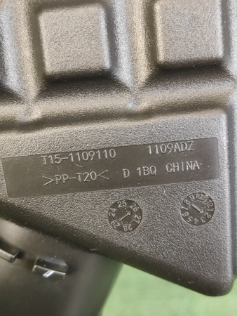 Корпус воздушного фильтра Chery Tiggo 7 Pro Max T151109110